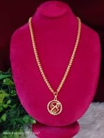Murugar Dollar Chain - Image 2
