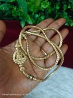 Impon mogappu Chain - Image 3