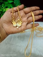 Annam Dollar chain