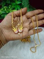Annam Dollar chain - Image 3