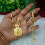 Lakshmi Neckset
