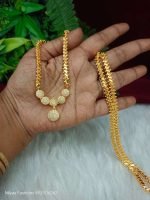 AD Dollar chain