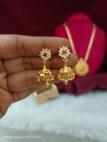 Jhumka