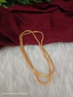 Chain - linked pattern