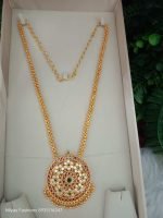 Dollar Chain