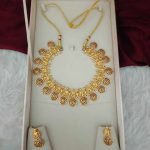 Coin Necklace