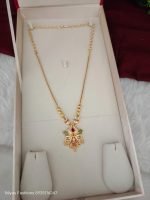AD Necklace