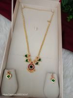 Palaka Necklace
