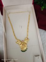 Forming Necklace