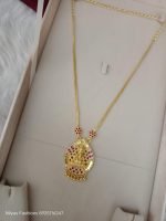 Forming Necklace