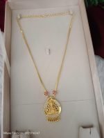 Forming Necklace - Image 2