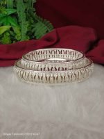 Oval Tray