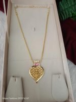 Lakshmi Forming Necklace