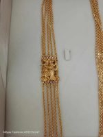 Mogappu Chain - Image 2