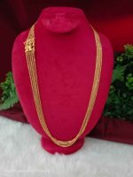 Mogappu Chain